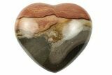 Wide, Polychrome Jasper Heart - Madagascar #254658-1